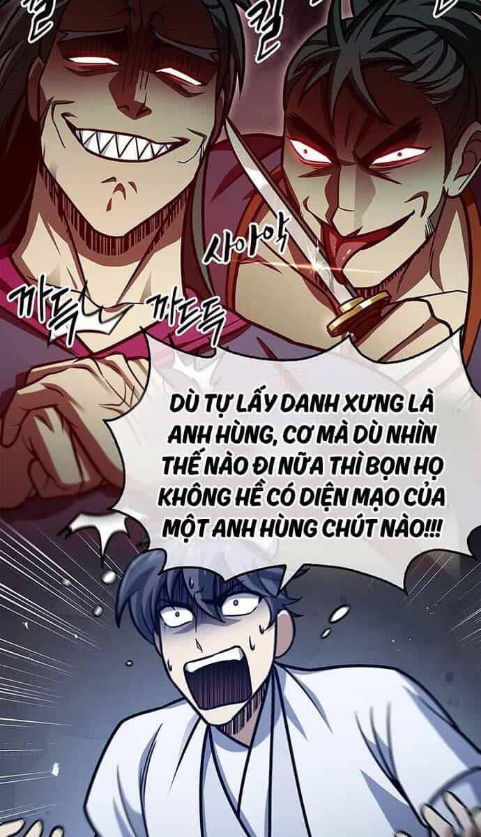 Thiên Qua Thư Khố Đại Công Tử - Chương 66 - ảnh 23