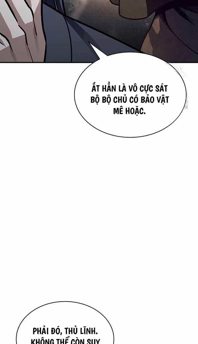 Thiên Qua Thư Khố Đại Công Tử - Chương 66 - ảnh 55