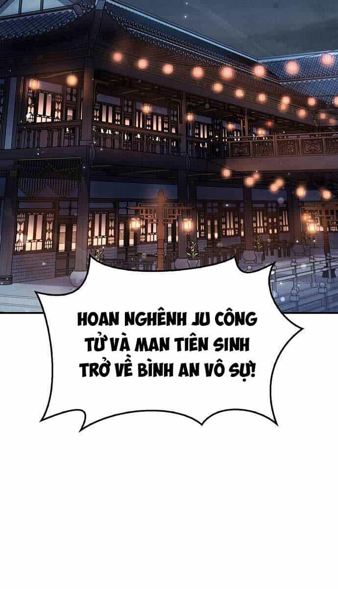 Thiên Qua Thư Khố Đại Công Tử - Chương 67 - ảnh 103