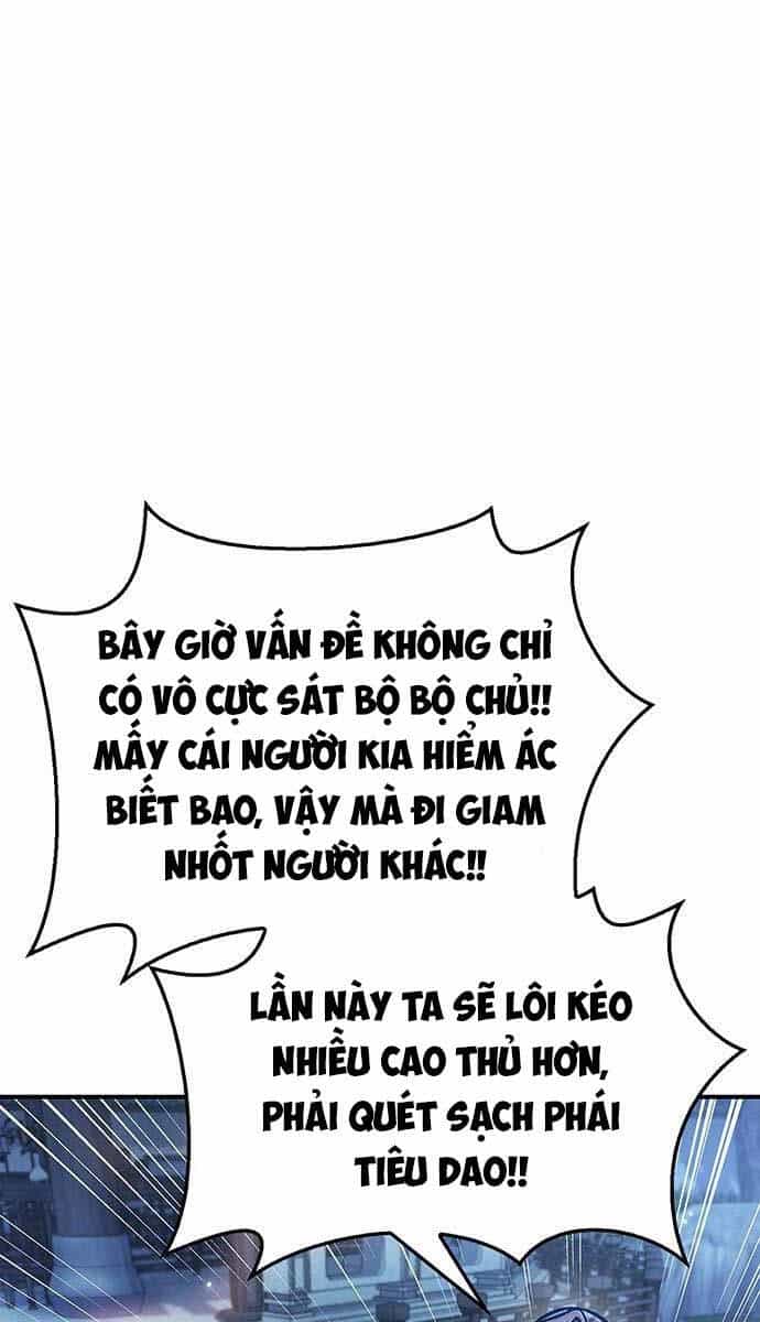 Thiên Qua Thư Khố Đại Công Tử - Chương 67 - ảnh 107