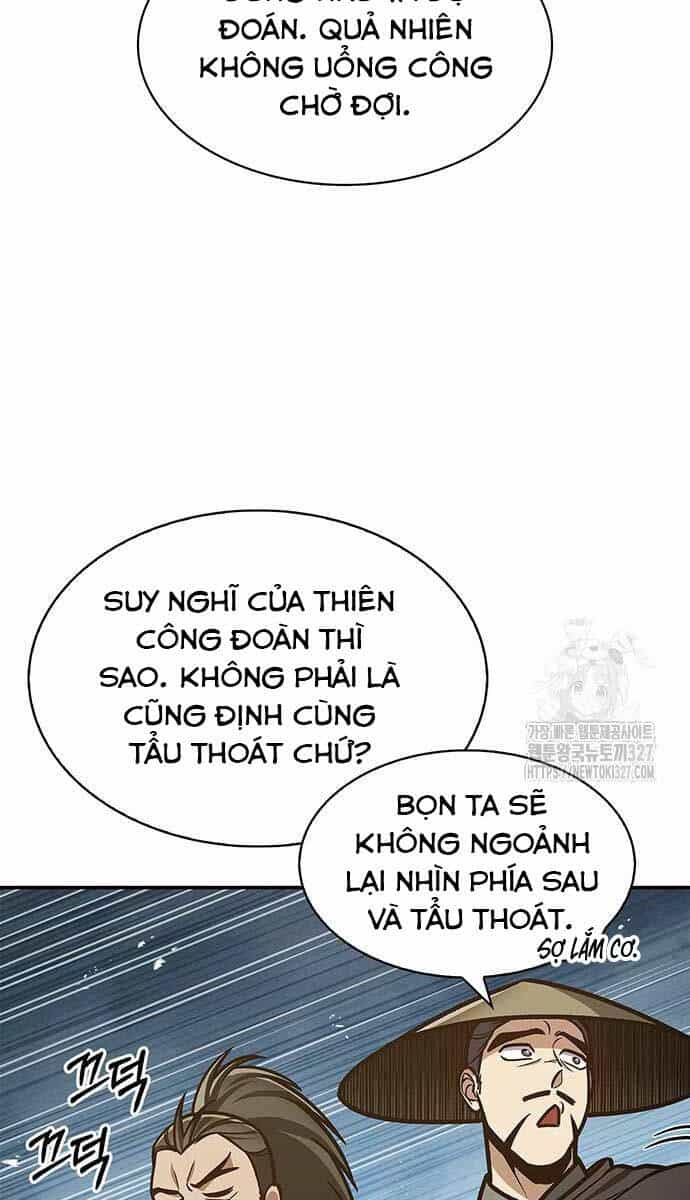 Thiên Qua Thư Khố Đại Công Tử - Chương 67 - ảnh 15