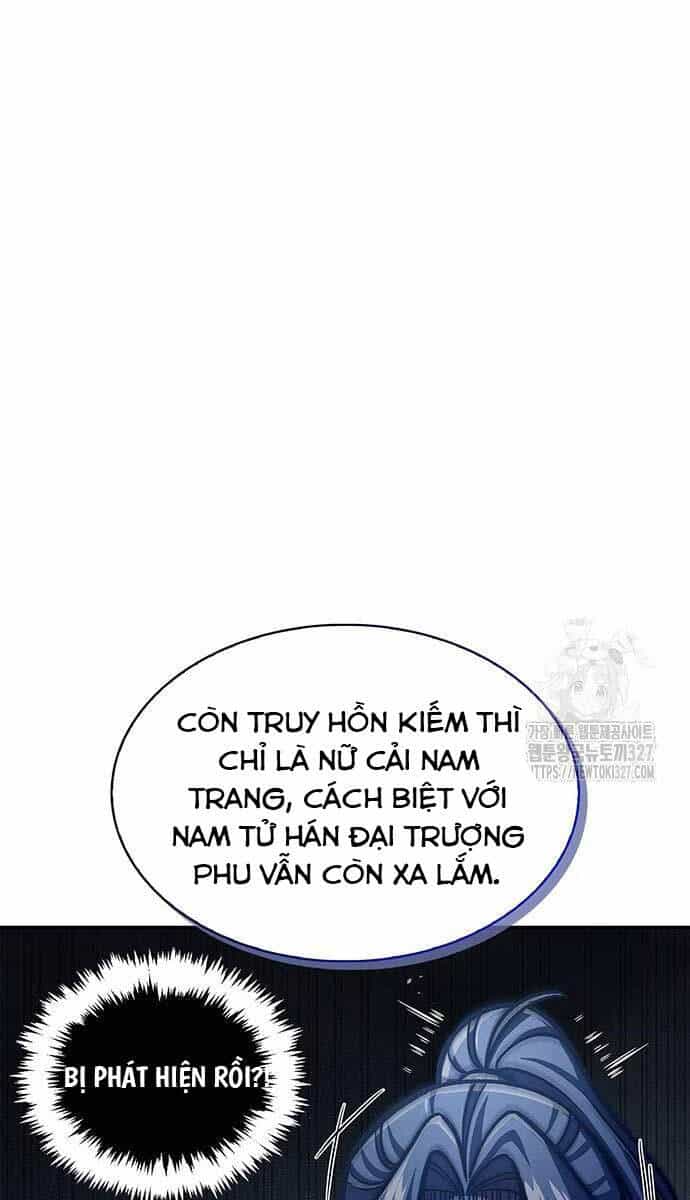 Thiên Qua Thư Khố Đại Công Tử - Chương 67 - ảnh 27