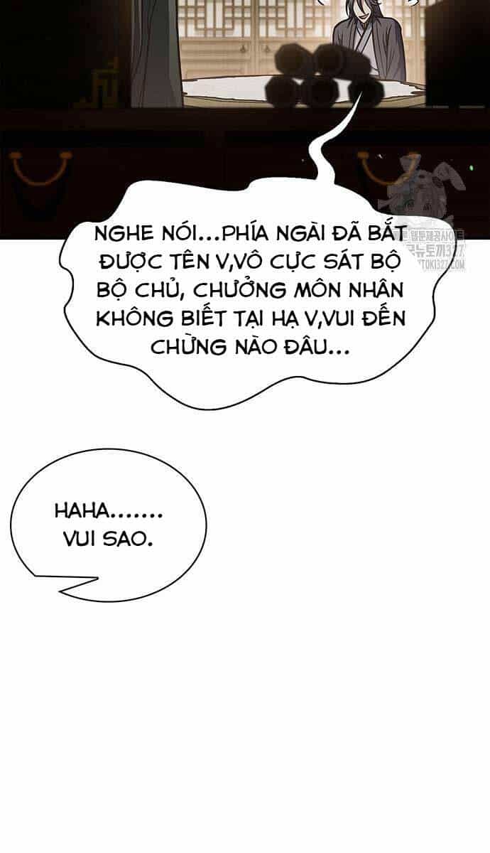 Thiên Qua Thư Khố Đại Công Tử - Chương 67 - ảnh 65