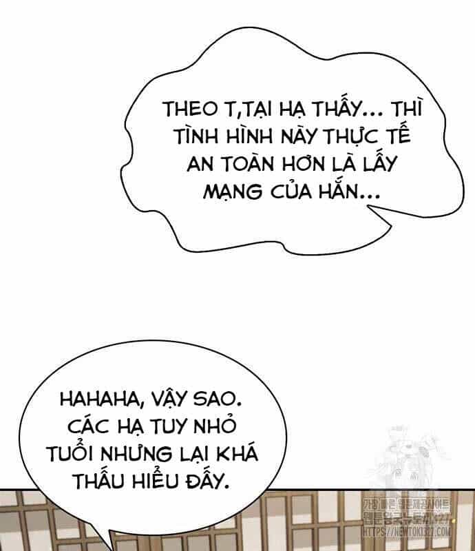 Thiên Qua Thư Khố Đại Công Tử - Chương 67 - ảnh 70
