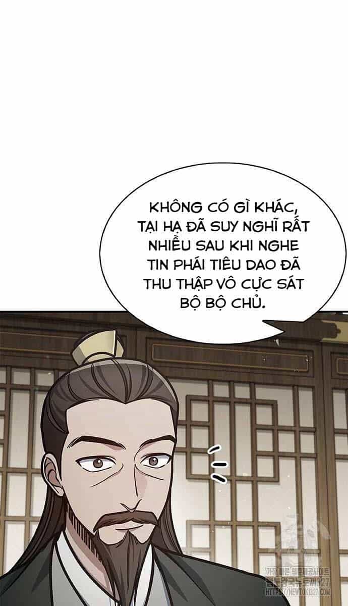 Thiên Qua Thư Khố Đại Công Tử - Chương 67 - ảnh 86