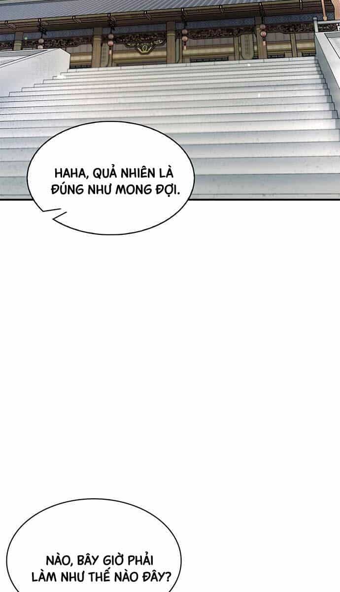 Thiên Qua Thư Khố Đại Công Tử - Chương 69 - ảnh 67