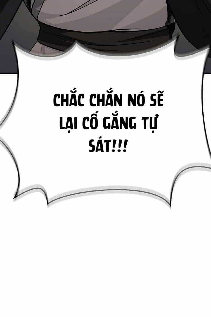 Thiên Qua Thư Khố Đại Công Tử - Chương 7 - ảnh 72