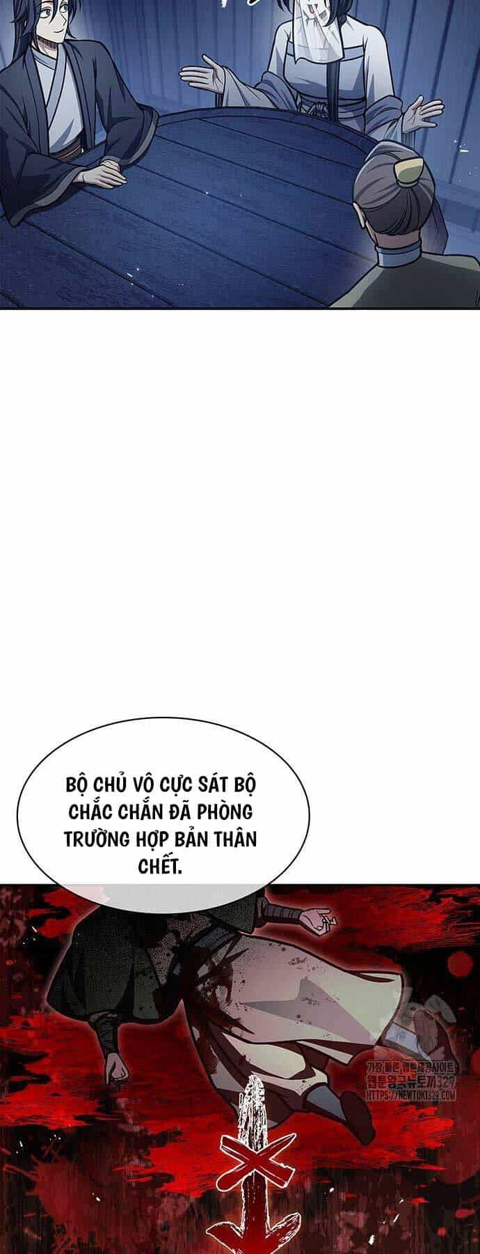 Thiên Qua Thư Khố Đại Công Tử - Chương 70 - ảnh 29