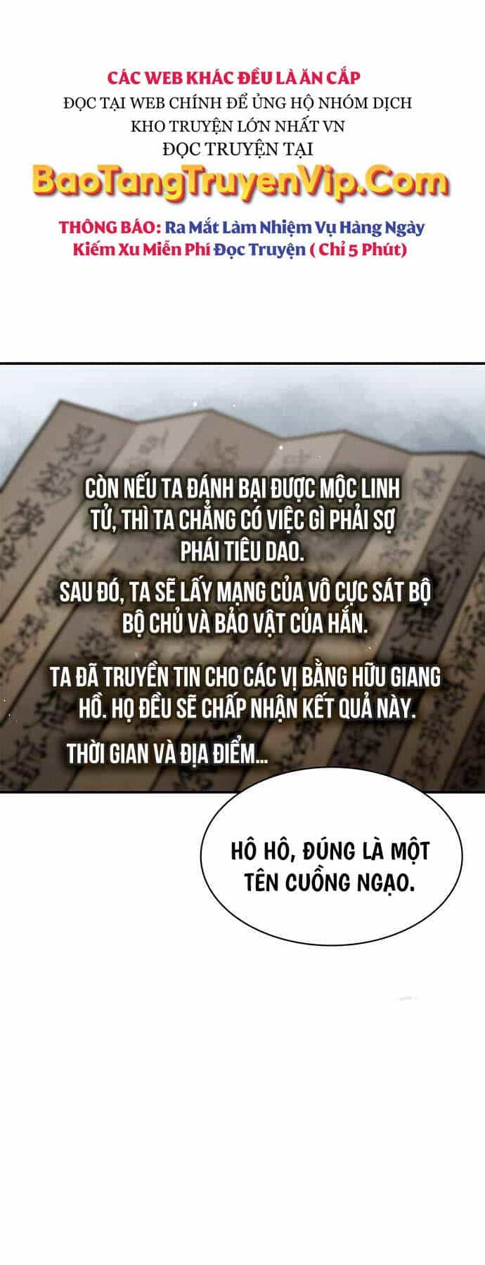 Thiên Qua Thư Khố Đại Công Tử - Chương 70 - ảnh 89