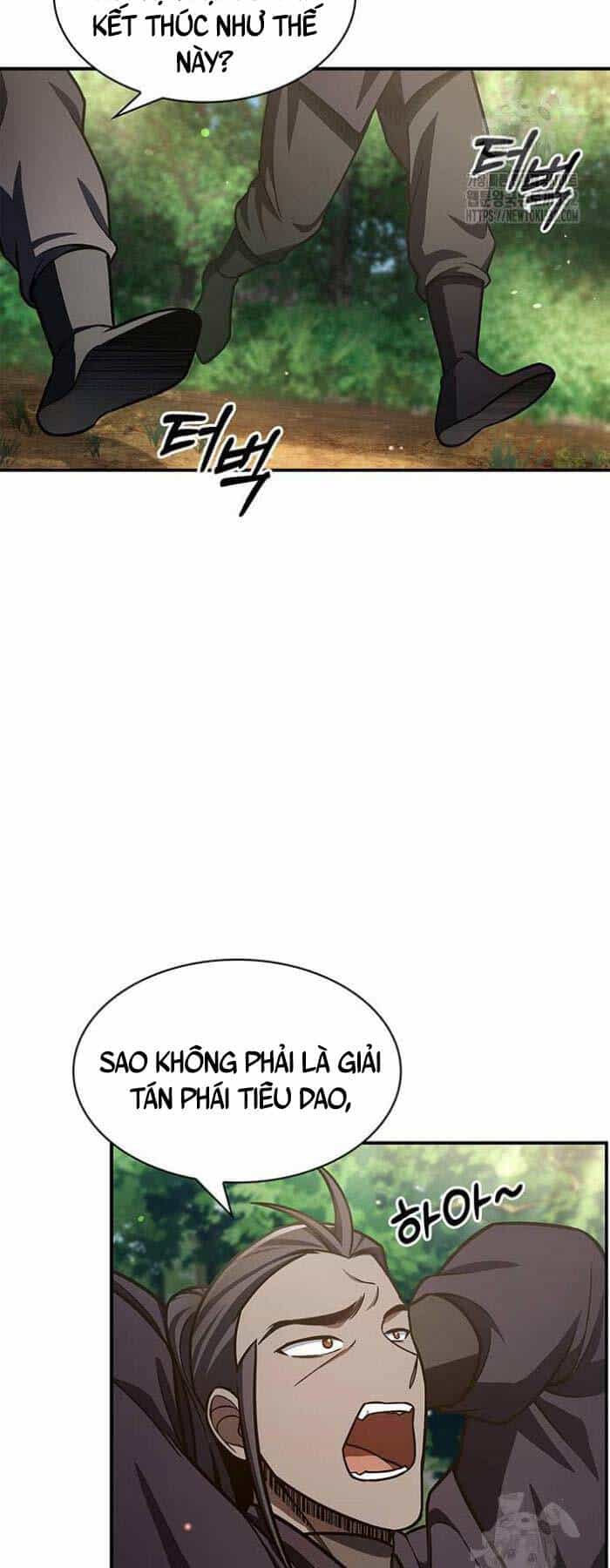 Thiên Qua Thư Khố Đại Công Tử - Chương 72 - ảnh 85