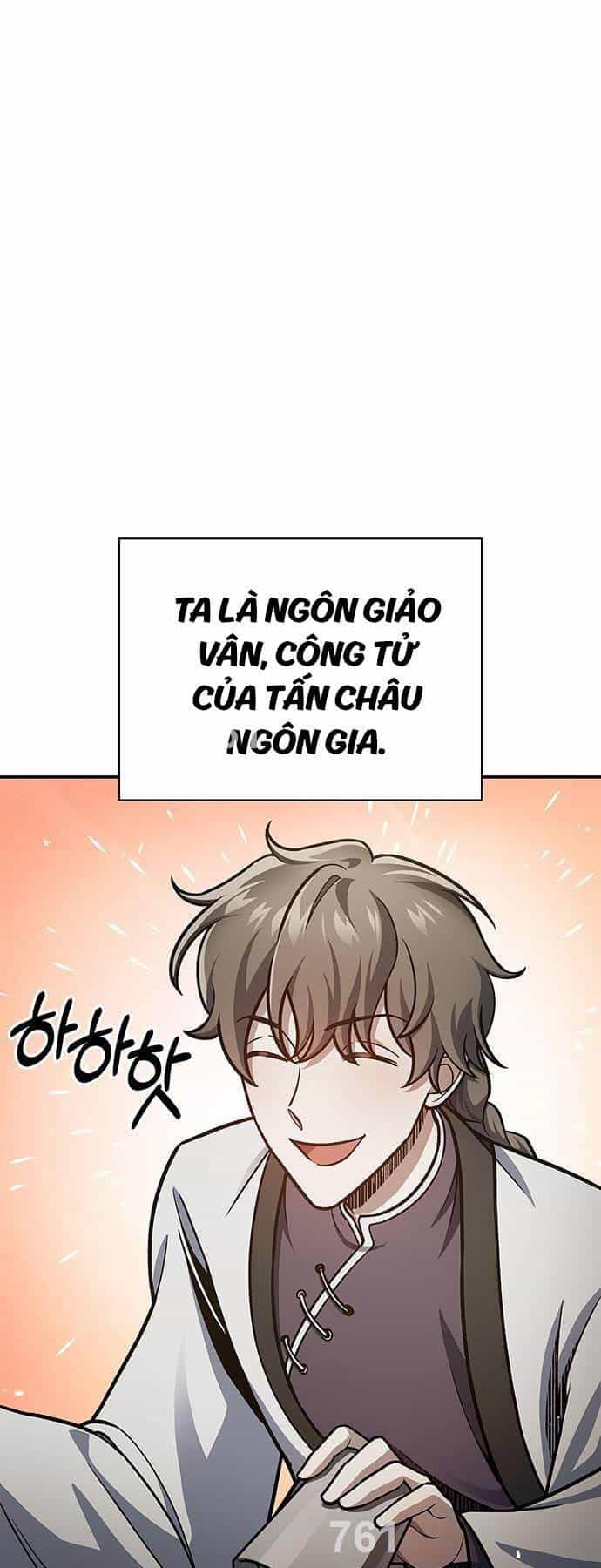 Thiên Qua Thư Khố Đại Công Tử - Chương 73 - ảnh 1
