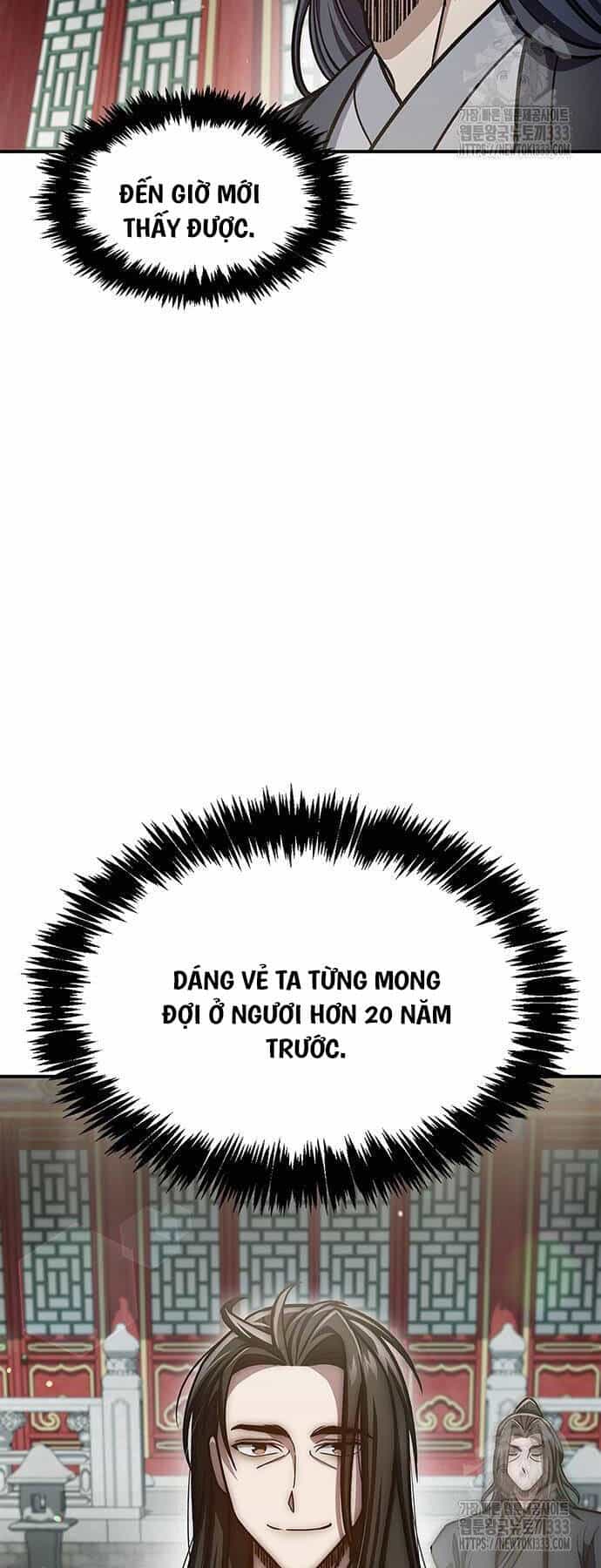 Thiên Qua Thư Khố Đại Công Tử - Chương 73 - ảnh 58