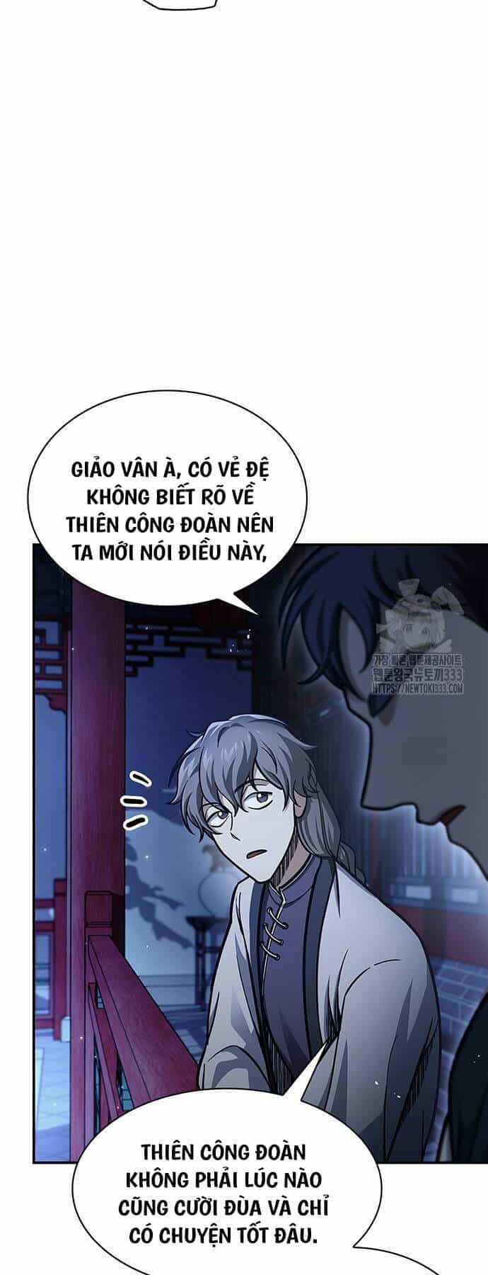 Thiên Qua Thư Khố Đại Công Tử - Chương 73 - ảnh 84