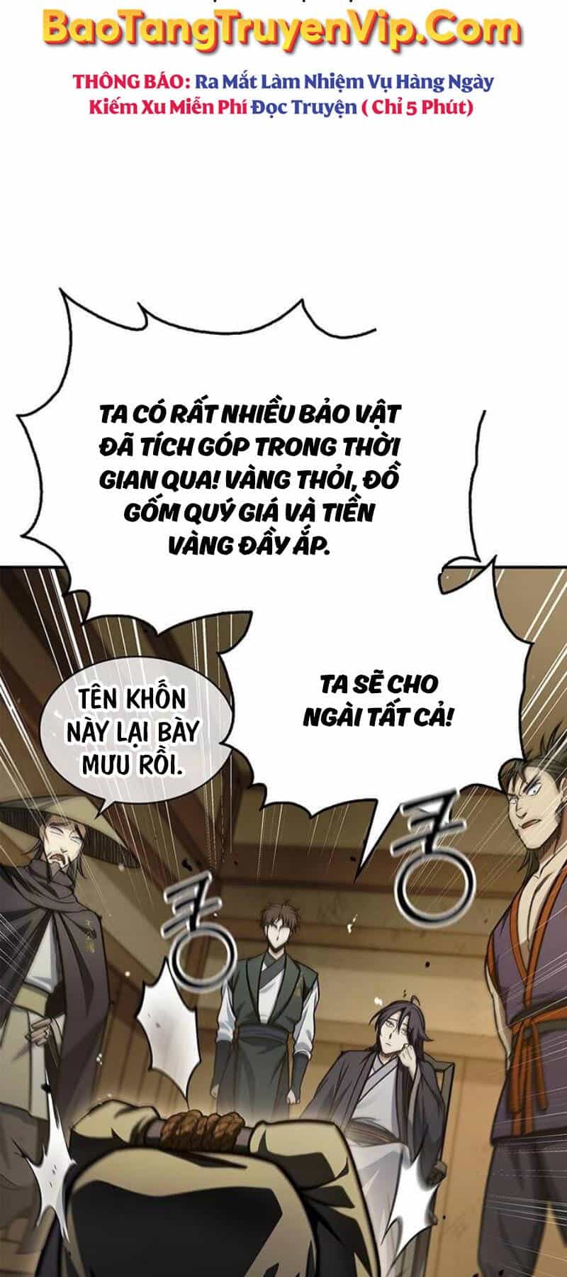 Thiên Qua Thư Khố Đại Công Tử - Chương 74 - ảnh 10