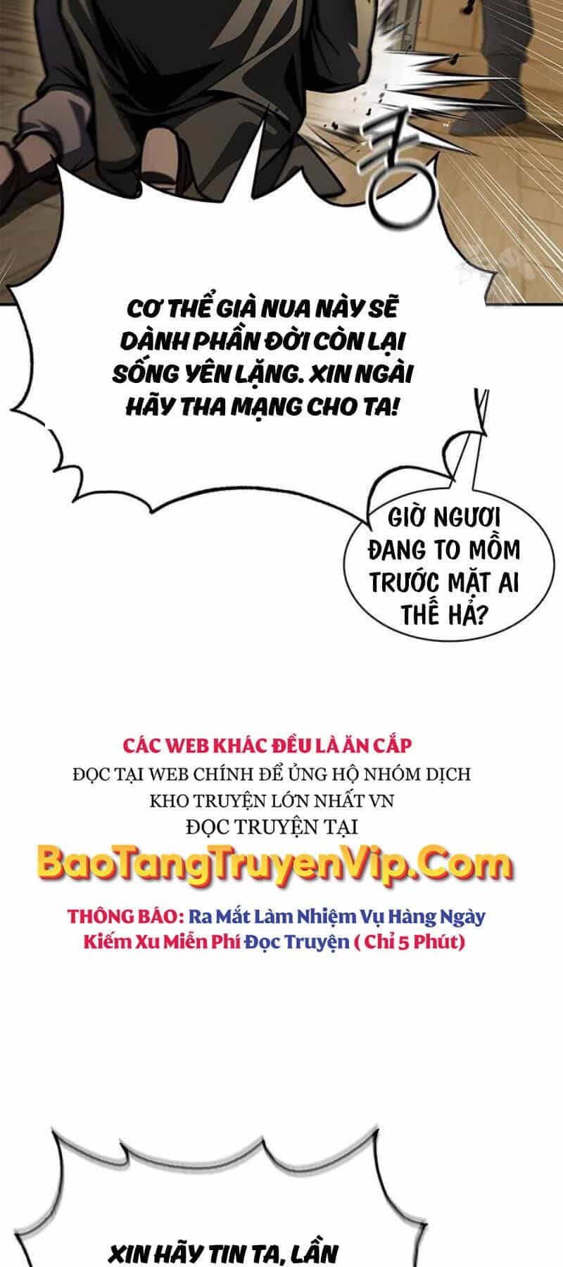Thiên Qua Thư Khố Đại Công Tử - Chương 74 - ảnh 11
