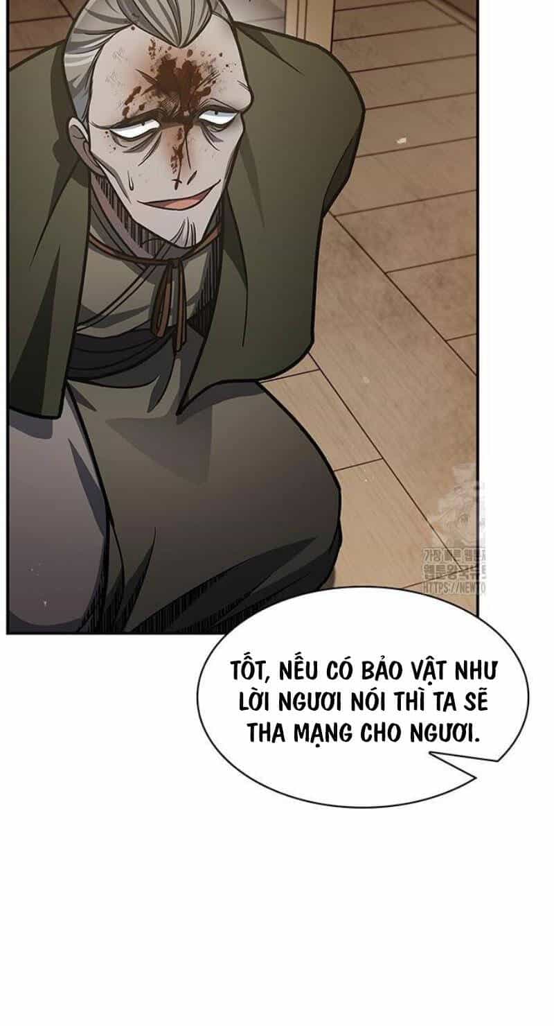 Thiên Qua Thư Khố Đại Công Tử - Chương 74 - ảnh 17
