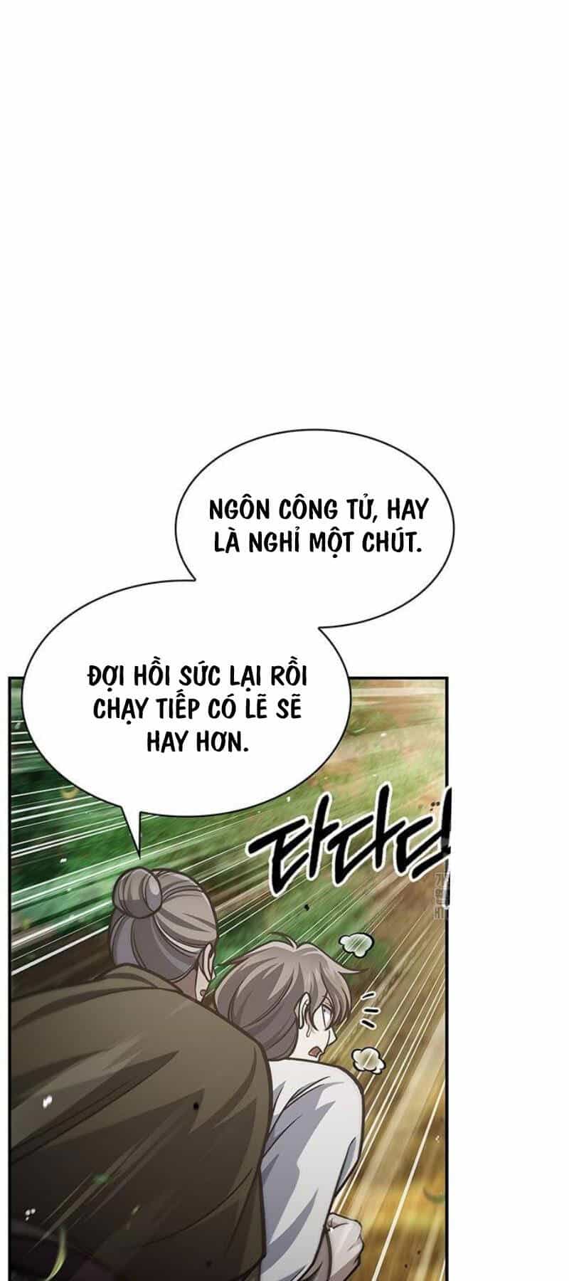 Thiên Qua Thư Khố Đại Công Tử - Chương 74 - ảnh 47