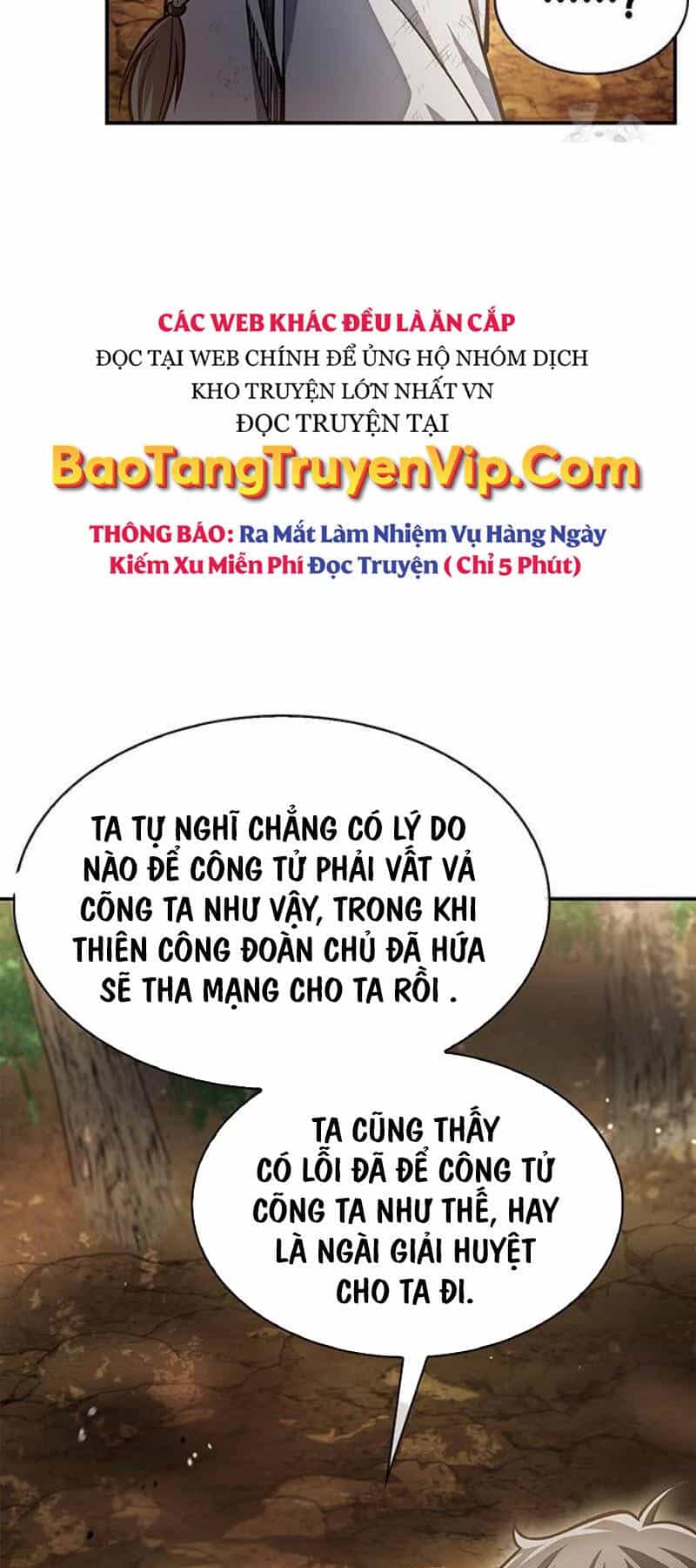 Thiên Qua Thư Khố Đại Công Tử - Chương 74 - ảnh 57