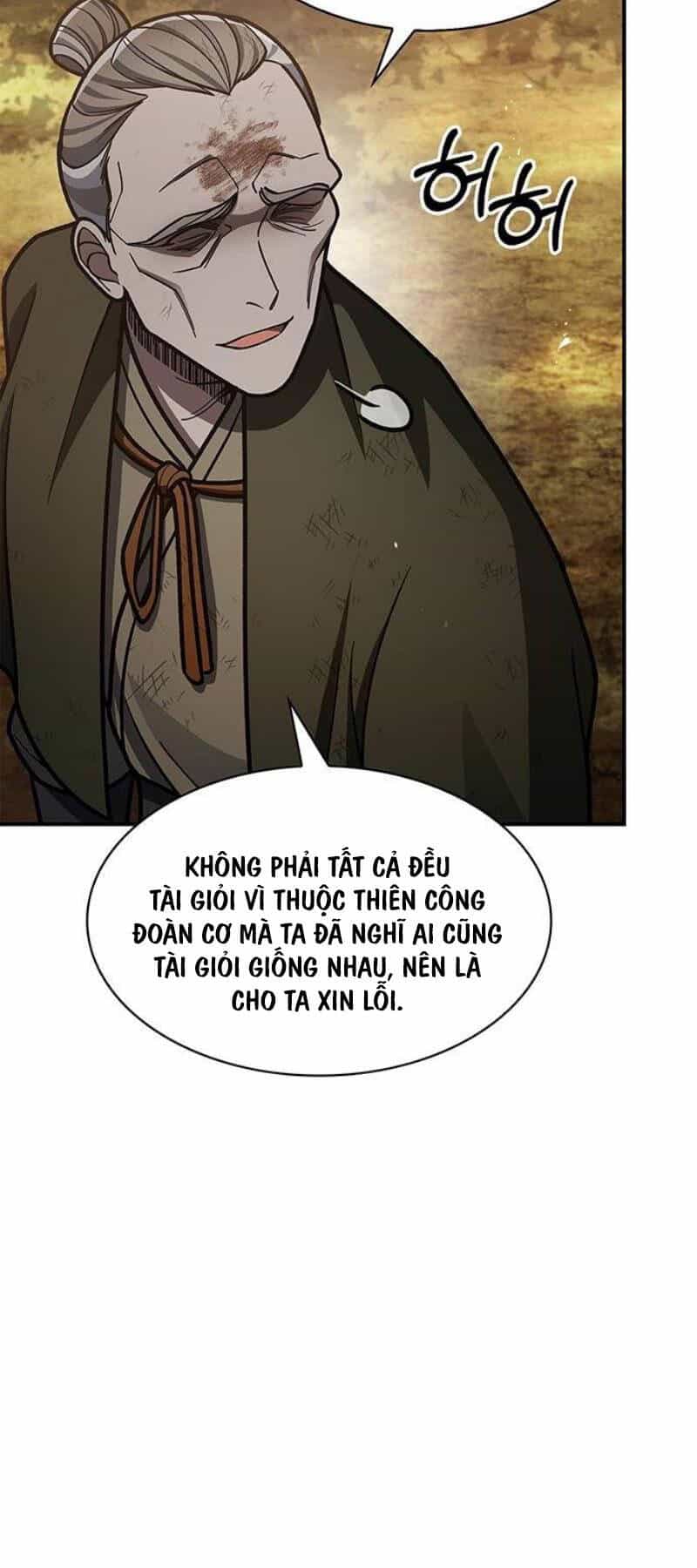 Thiên Qua Thư Khố Đại Công Tử - Chương 74 - ảnh 77