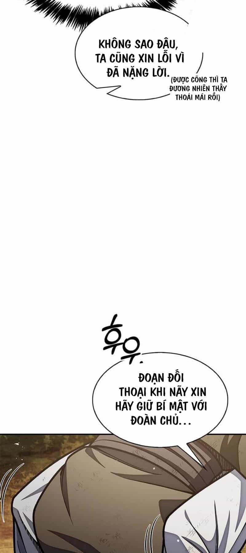 Thiên Qua Thư Khố Đại Công Tử - Chương 74 - ảnh 82