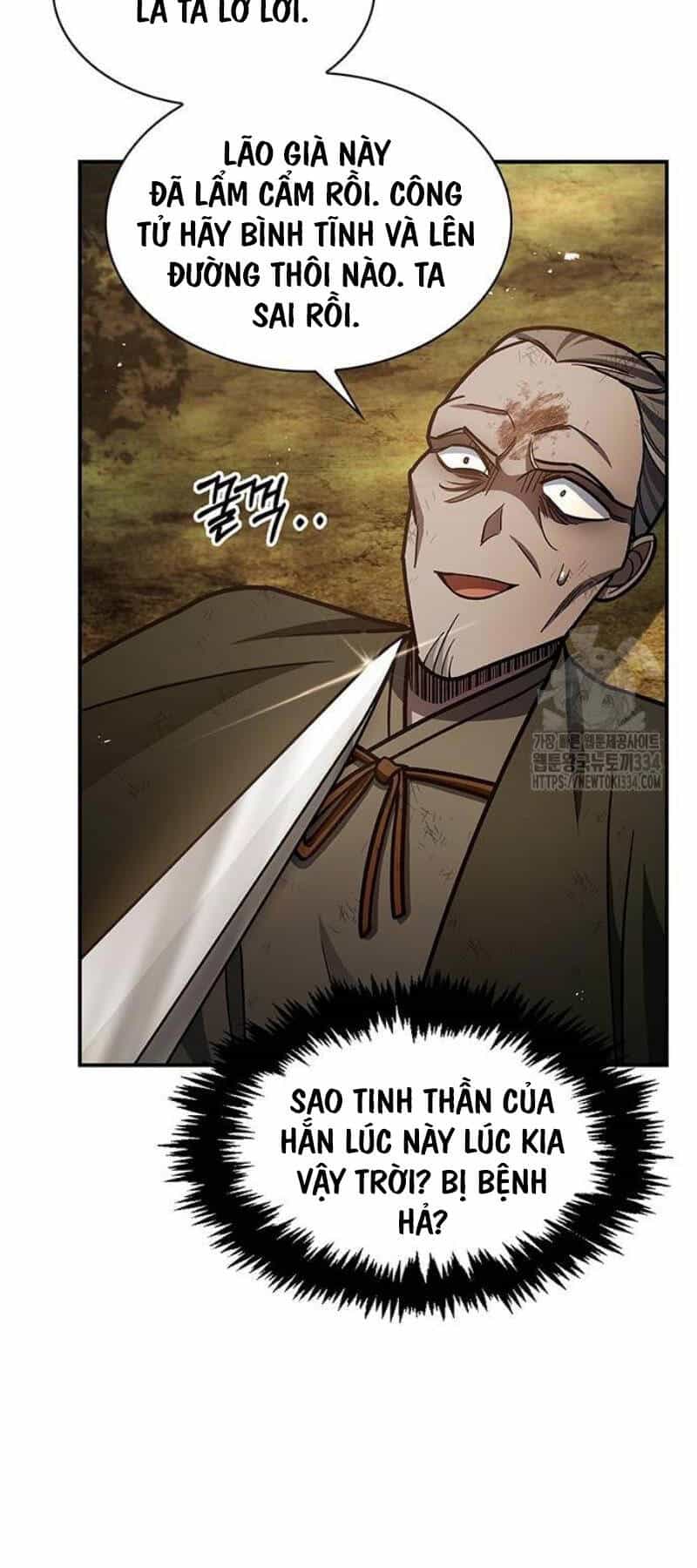 Thiên Qua Thư Khố Đại Công Tử - Chương 74 - ảnh 90