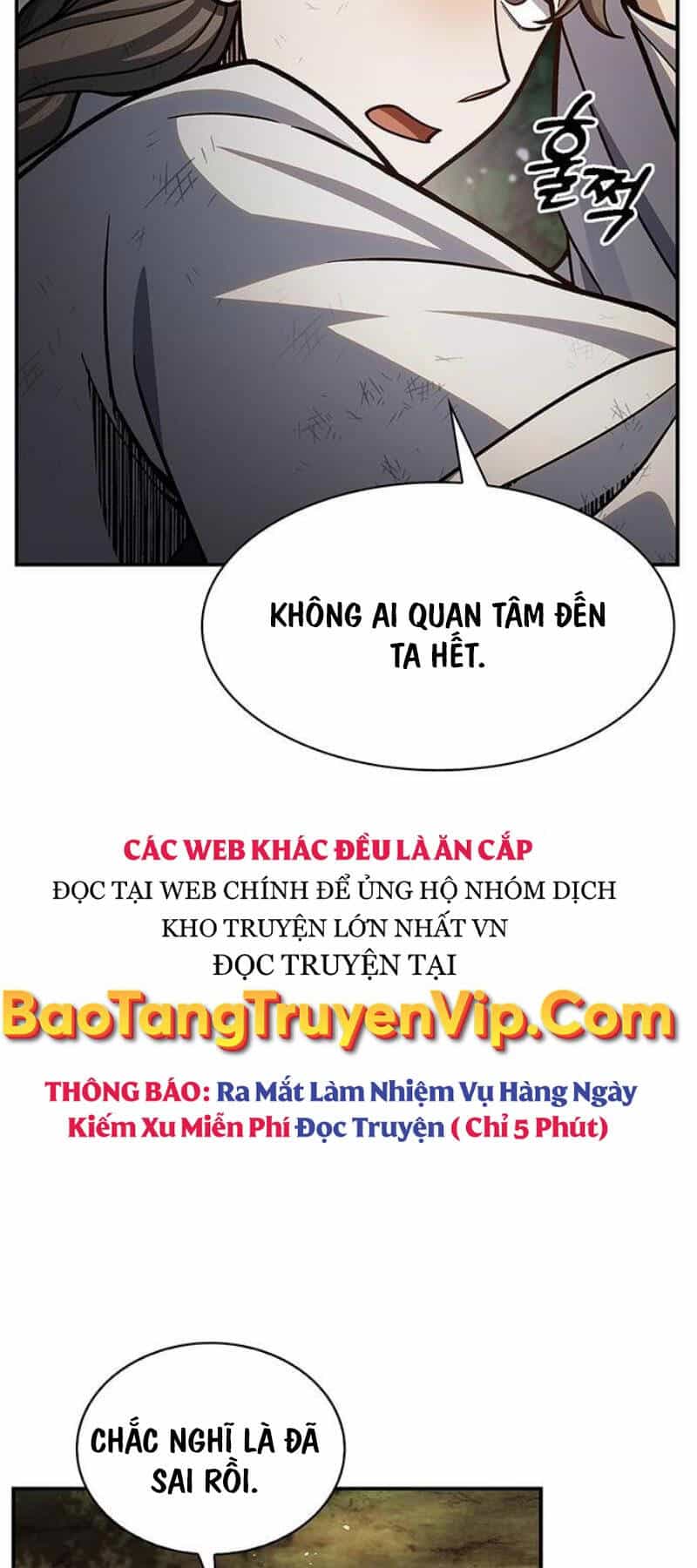 Thiên Qua Thư Khố Đại Công Tử - Chương 74 - ảnh 93