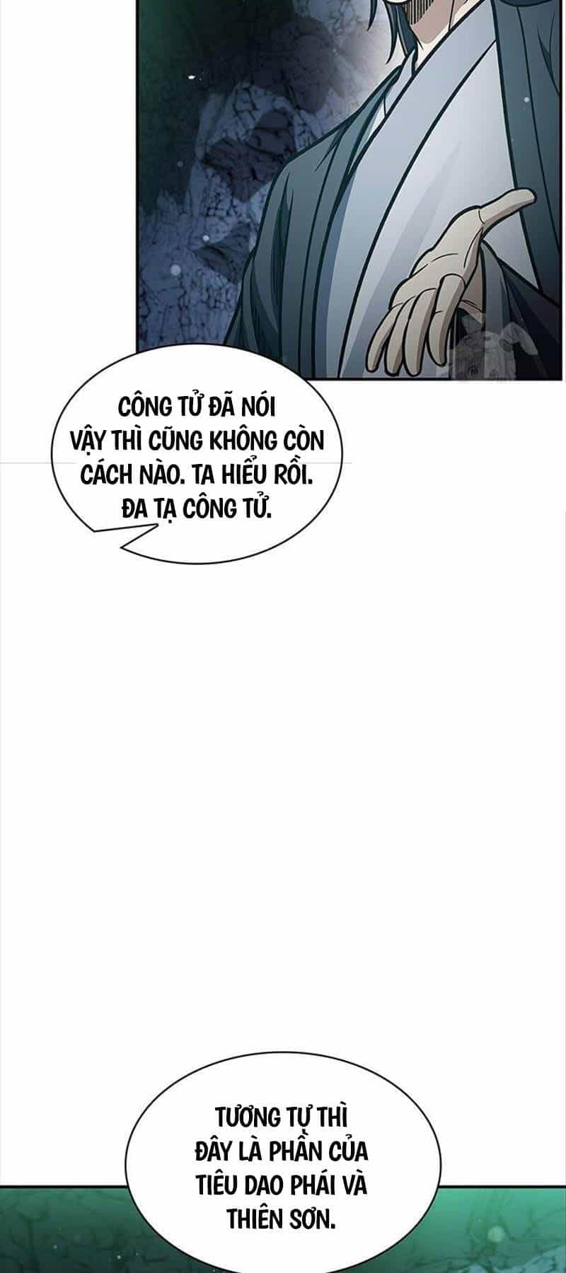 Thiên Qua Thư Khố Đại Công Tử - Chương 75 - ảnh 35