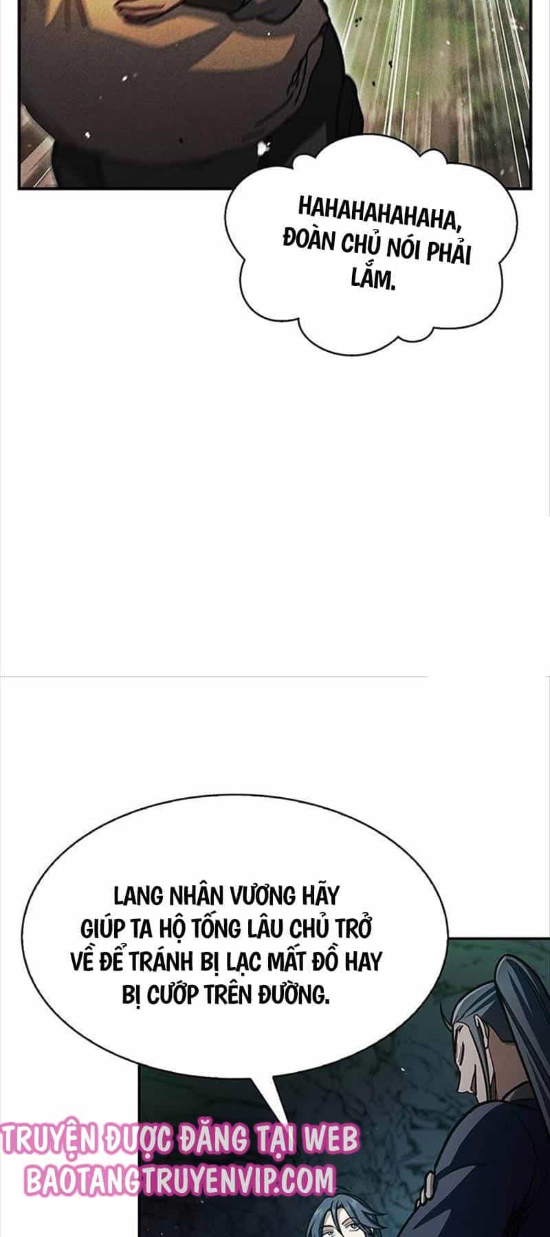 Thiên Qua Thư Khố Đại Công Tử - Chương 75 - ảnh 41
