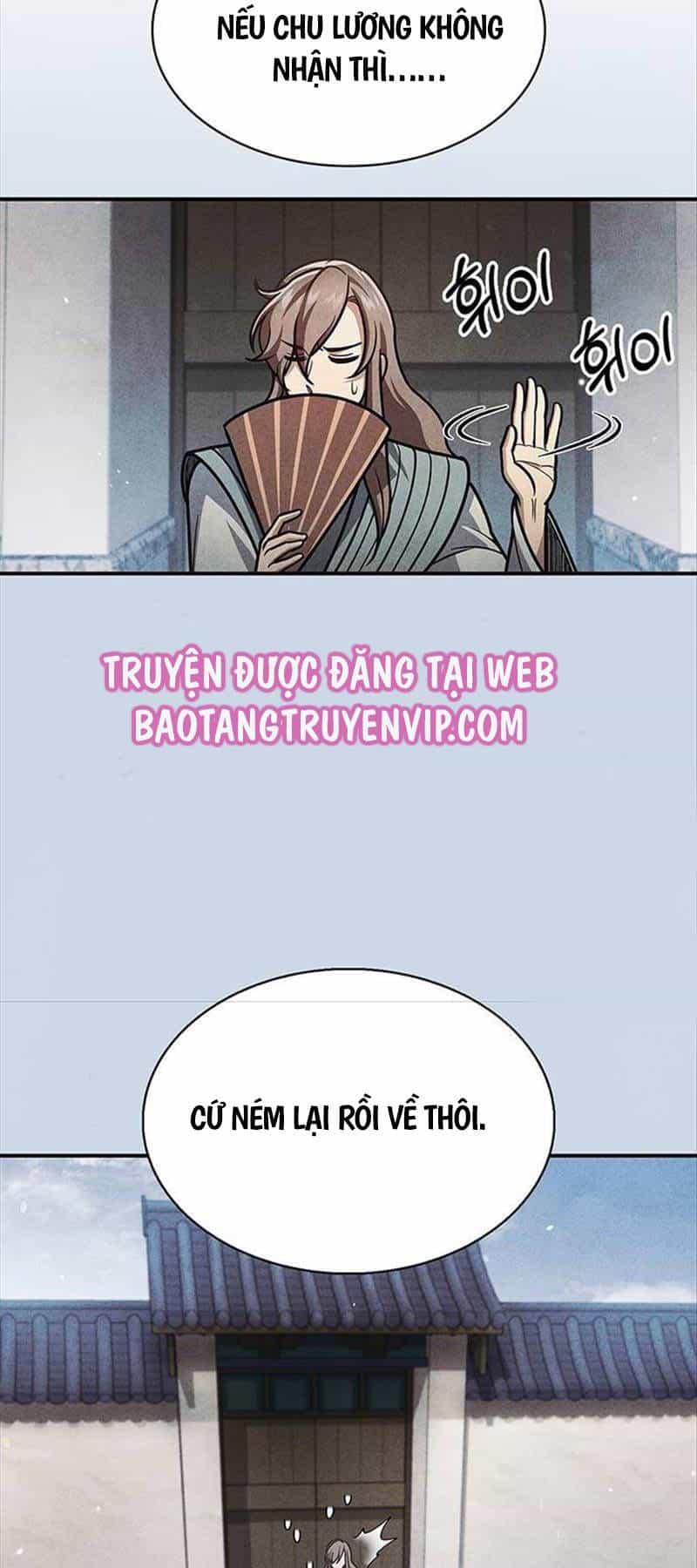 Thiên Qua Thư Khố Đại Công Tử - Chương 75 - ảnh 44