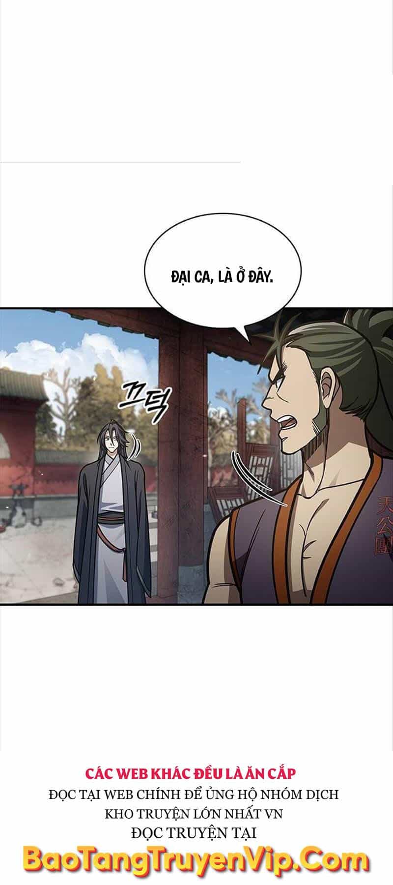 Thiên Qua Thư Khố Đại Công Tử - Chương 75 - ảnh 7