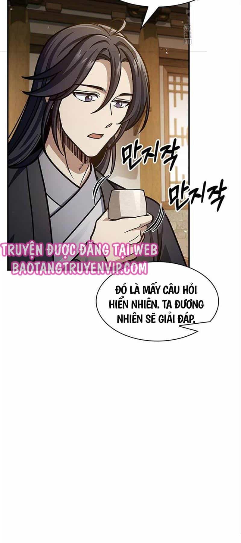 Thiên Qua Thư Khố Đại Công Tử - Chương 75 - ảnh 82