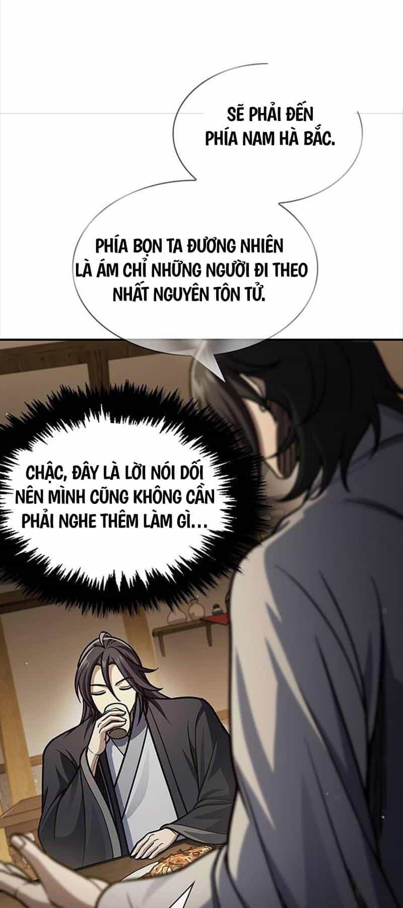 Thiên Qua Thư Khố Đại Công Tử - Chương 75 - ảnh 83