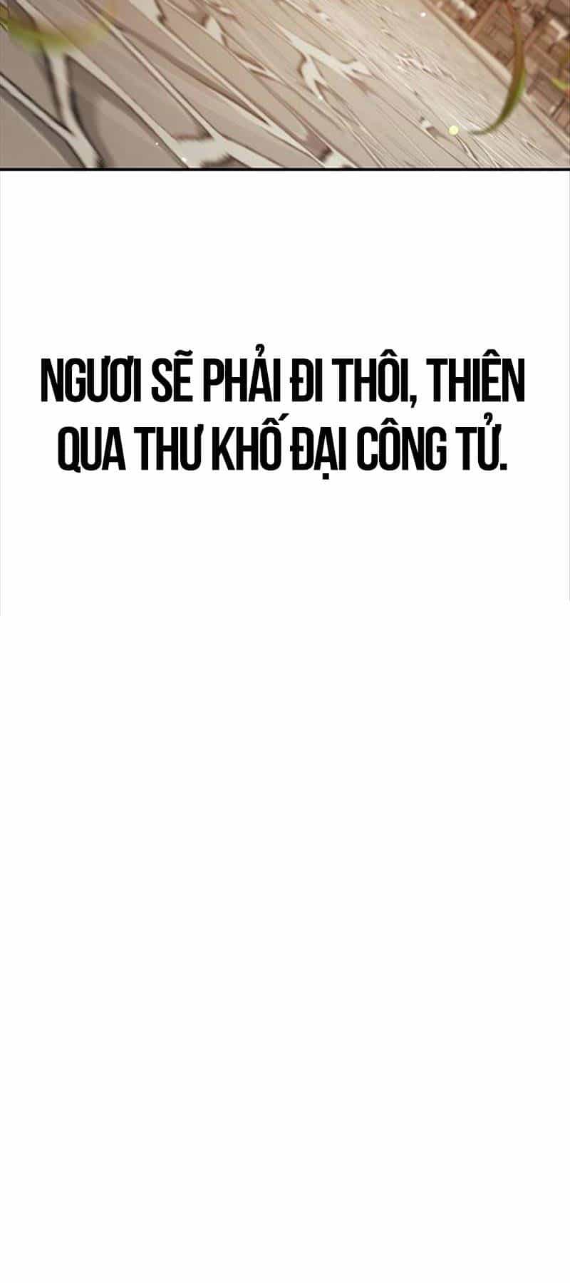 Thiên Qua Thư Khố Đại Công Tử - Chương 75 - ảnh 94