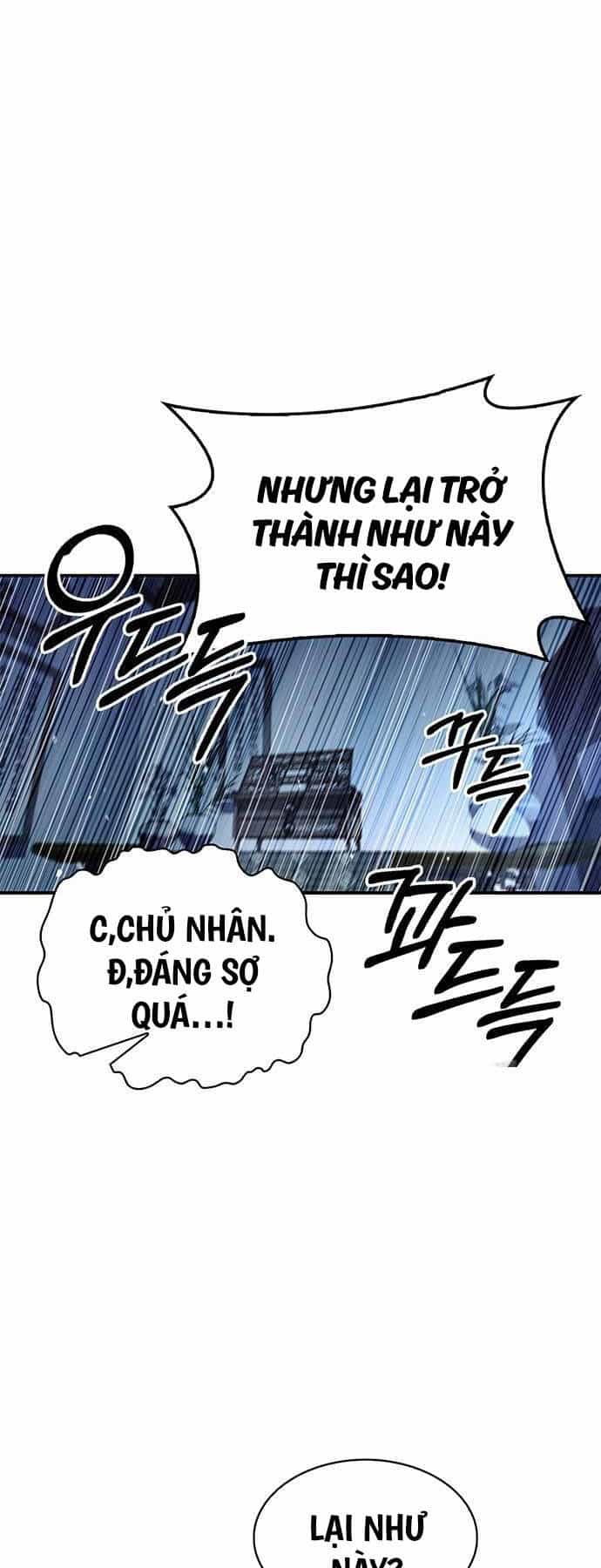 Thiên Qua Thư Khố Đại Công Tử - Chương 76 - ảnh 19