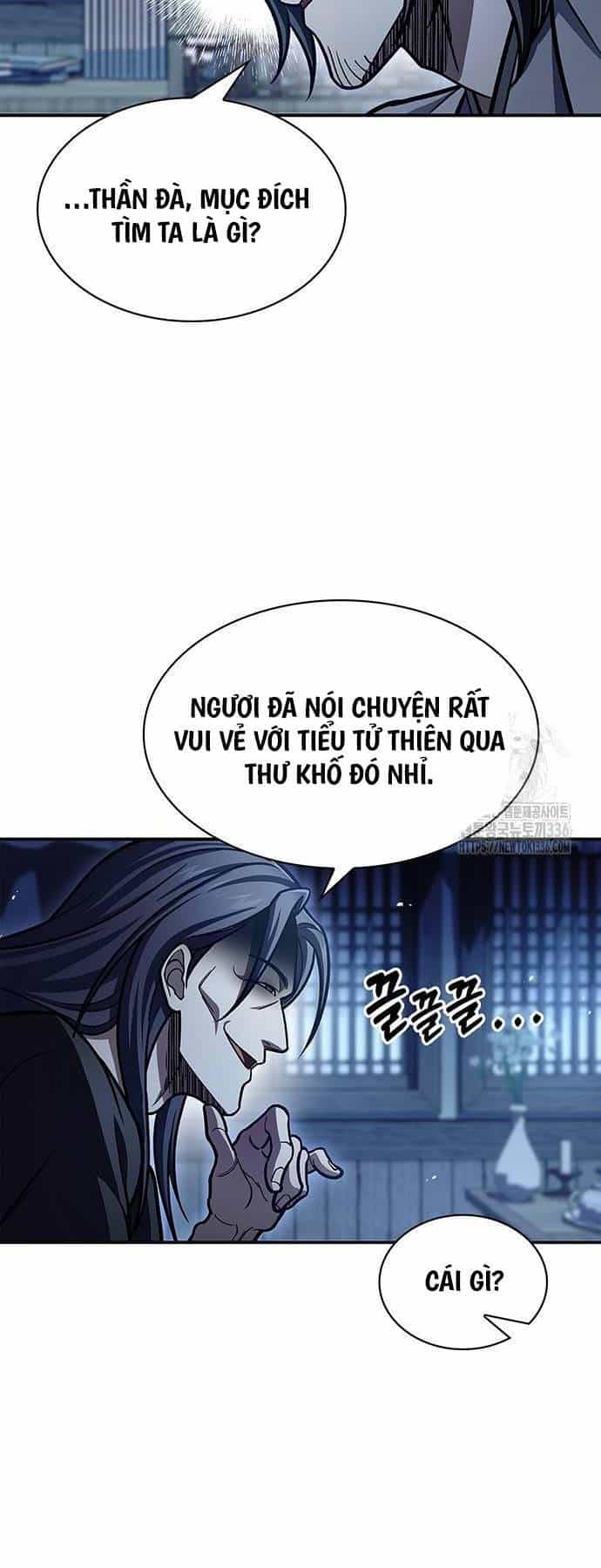 Thiên Qua Thư Khố Đại Công Tử - Chương 76 - ảnh 30