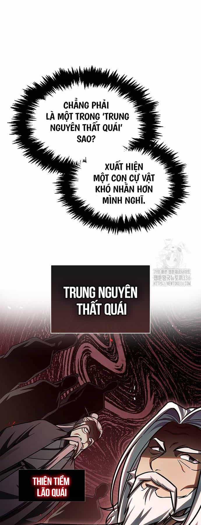 Thiên Qua Thư Khố Đại Công Tử - Chương 76 - ảnh 47