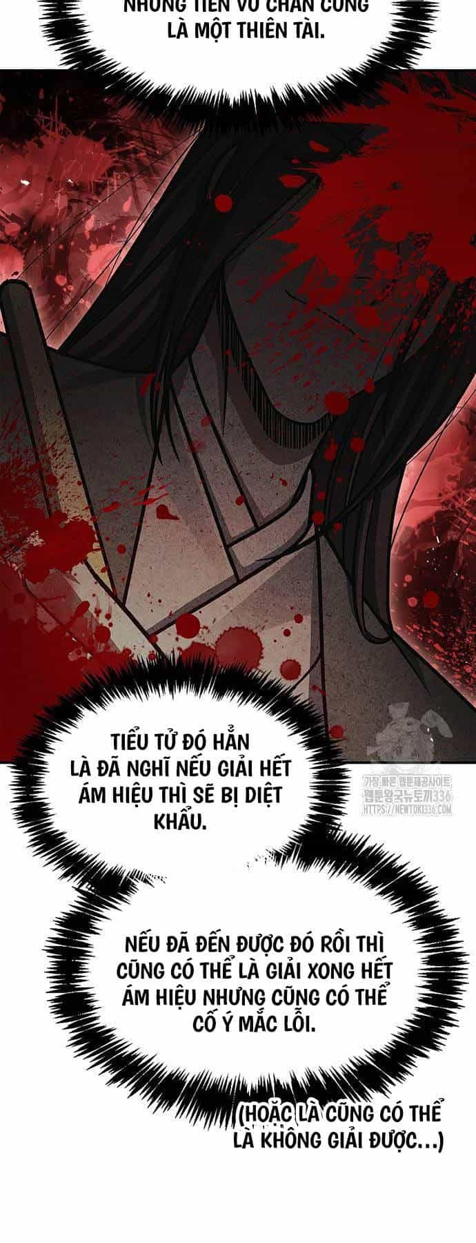 Thiên Qua Thư Khố Đại Công Tử - Chương 76 - ảnh 54