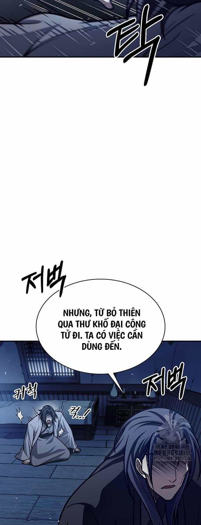 Thiên Qua Thư Khố Đại Công Tử - Chương 76 - ảnh 61