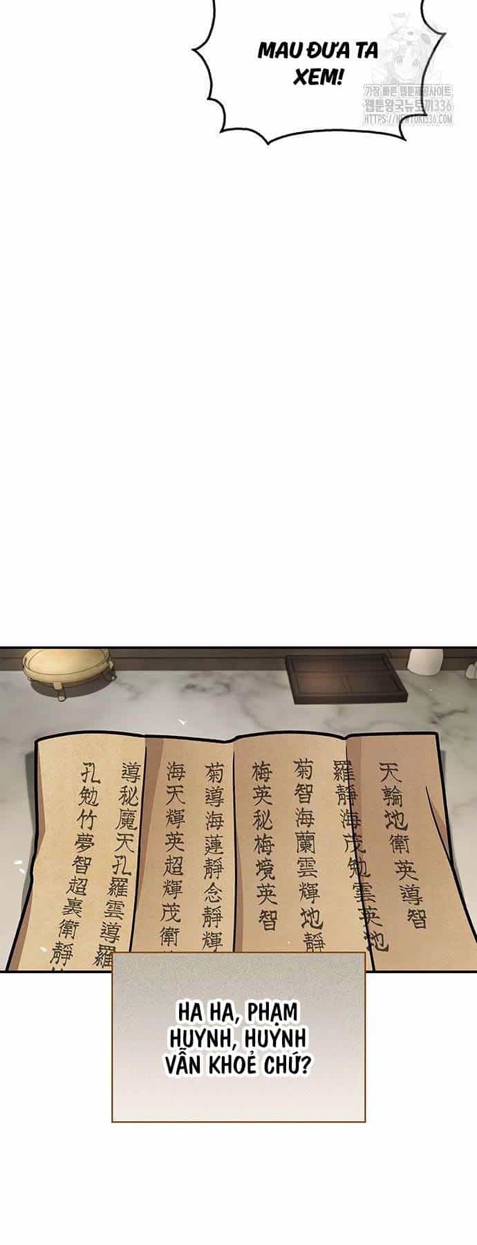 Thiên Qua Thư Khố Đại Công Tử - Chương 76 - ảnh 68