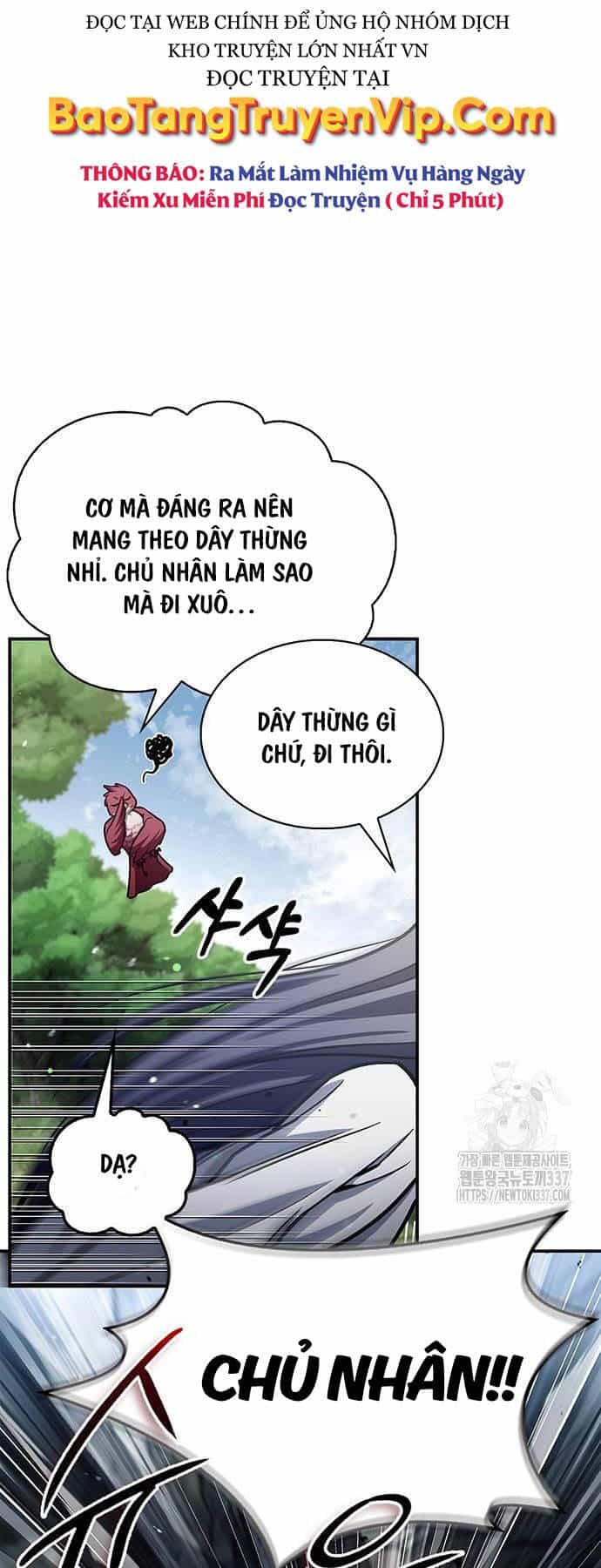 Thiên Qua Thư Khố Đại Công Tử - Chương 77 - ảnh 10
