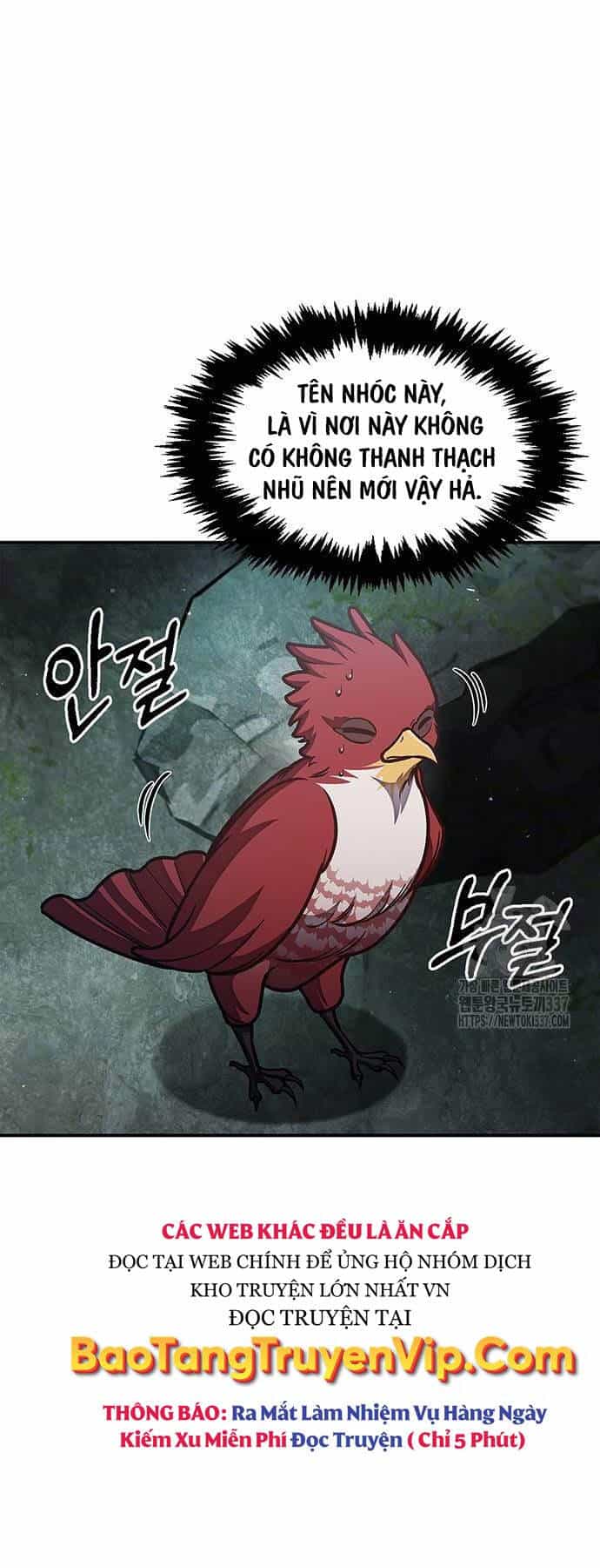 Thiên Qua Thư Khố Đại Công Tử - Chương 77 - ảnh 37