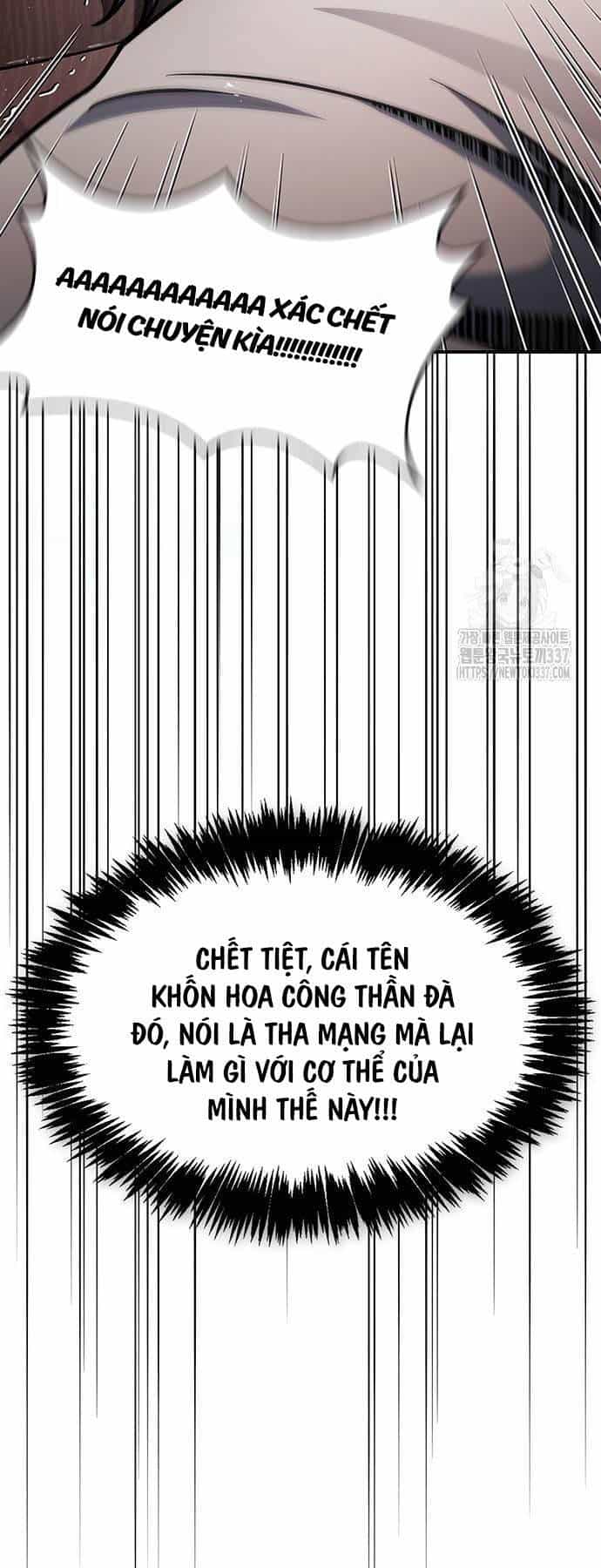 Thiên Qua Thư Khố Đại Công Tử - Chương 77 - ảnh 5