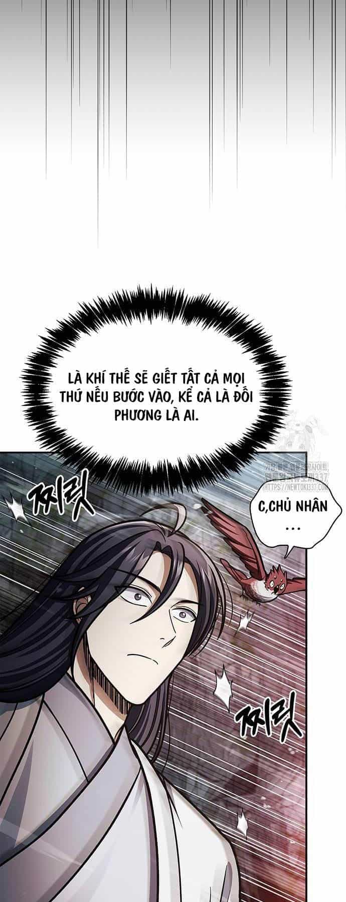 Thiên Qua Thư Khố Đại Công Tử - Chương 77 - ảnh 55