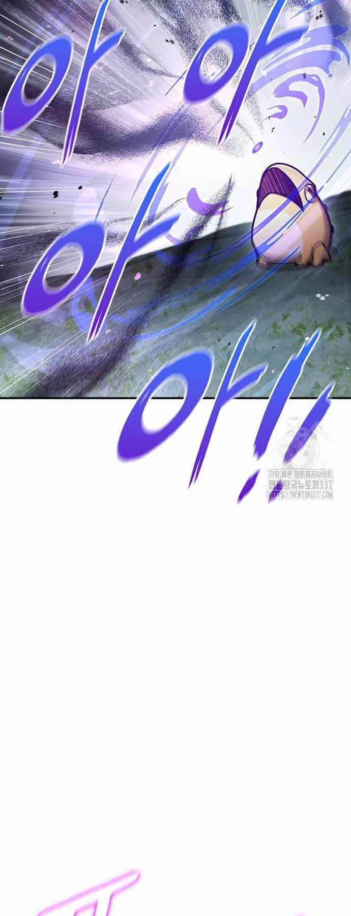 Thiên Qua Thư Khố Đại Công Tử - Chương 77 - ảnh 64