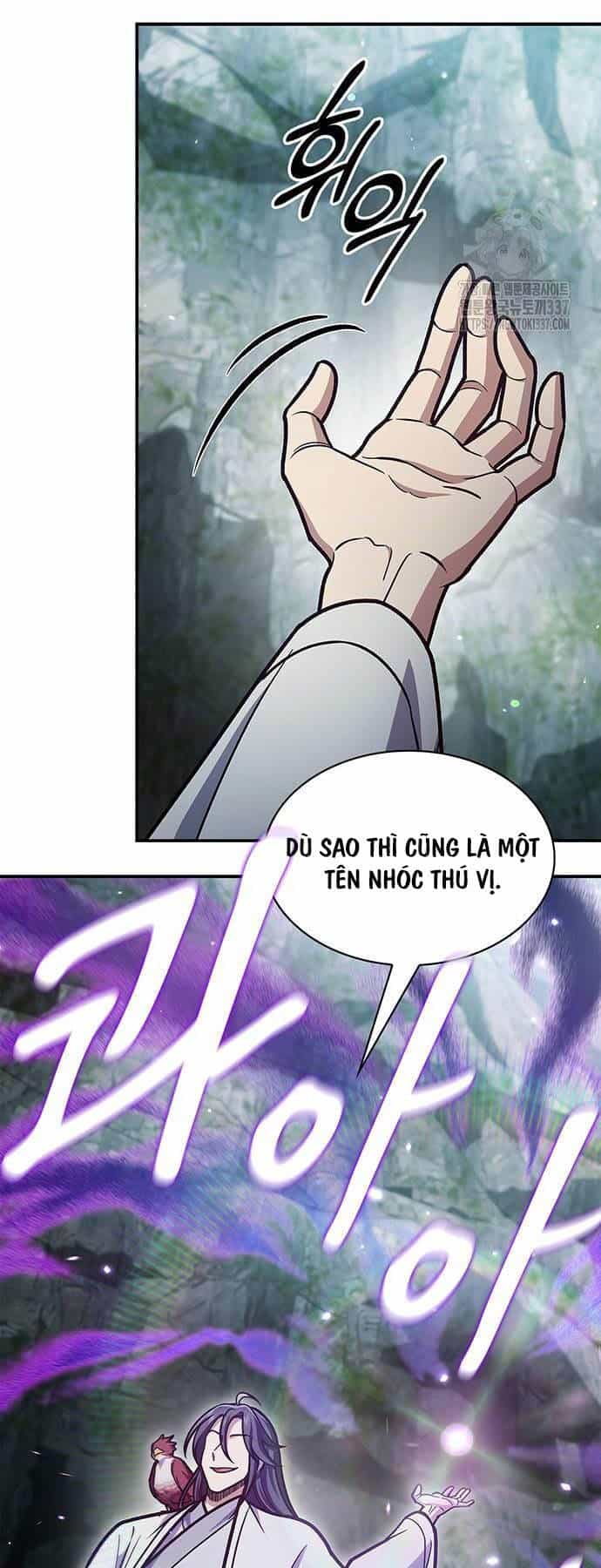 Thiên Qua Thư Khố Đại Công Tử - Chương 77 - ảnh 67