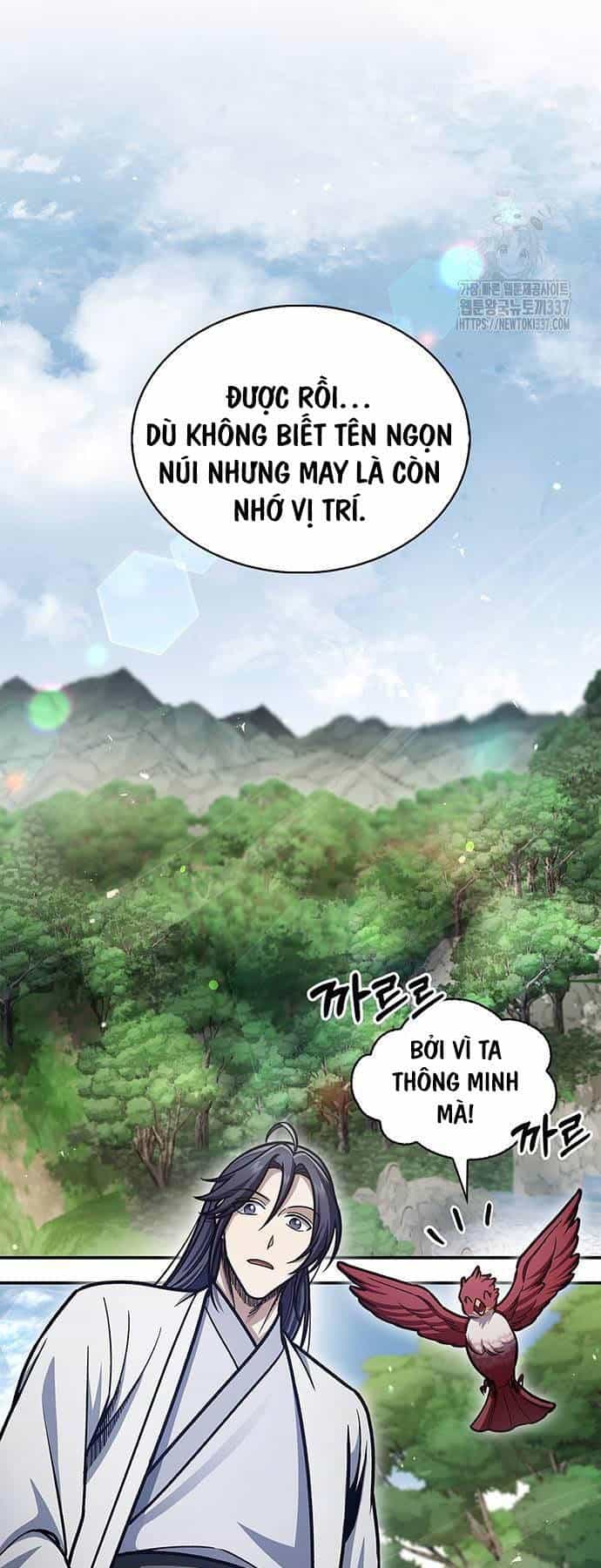 Thiên Qua Thư Khố Đại Công Tử - Chương 77 - ảnh 7