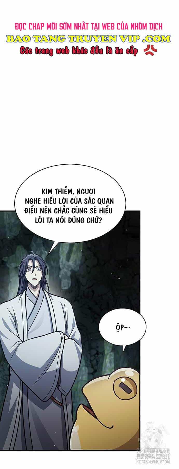 Thiên Qua Thư Khố Đại Công Tử - Chương 77 - ảnh 77