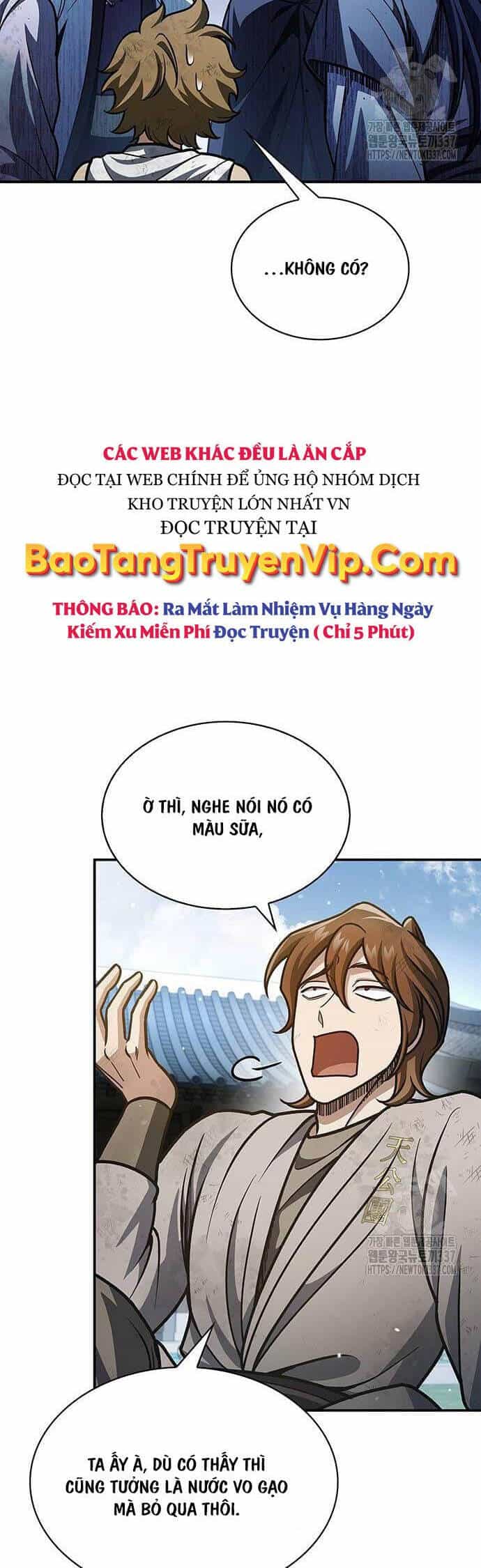 Thiên Qua Thư Khố Đại Công Tử - Chương 78 - ảnh 32