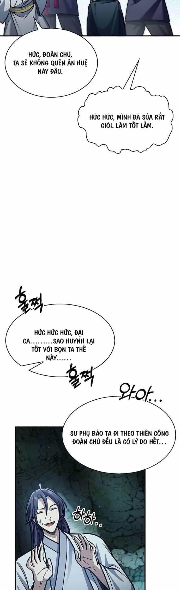 Thiên Qua Thư Khố Đại Công Tử - Chương 78 - ảnh 57