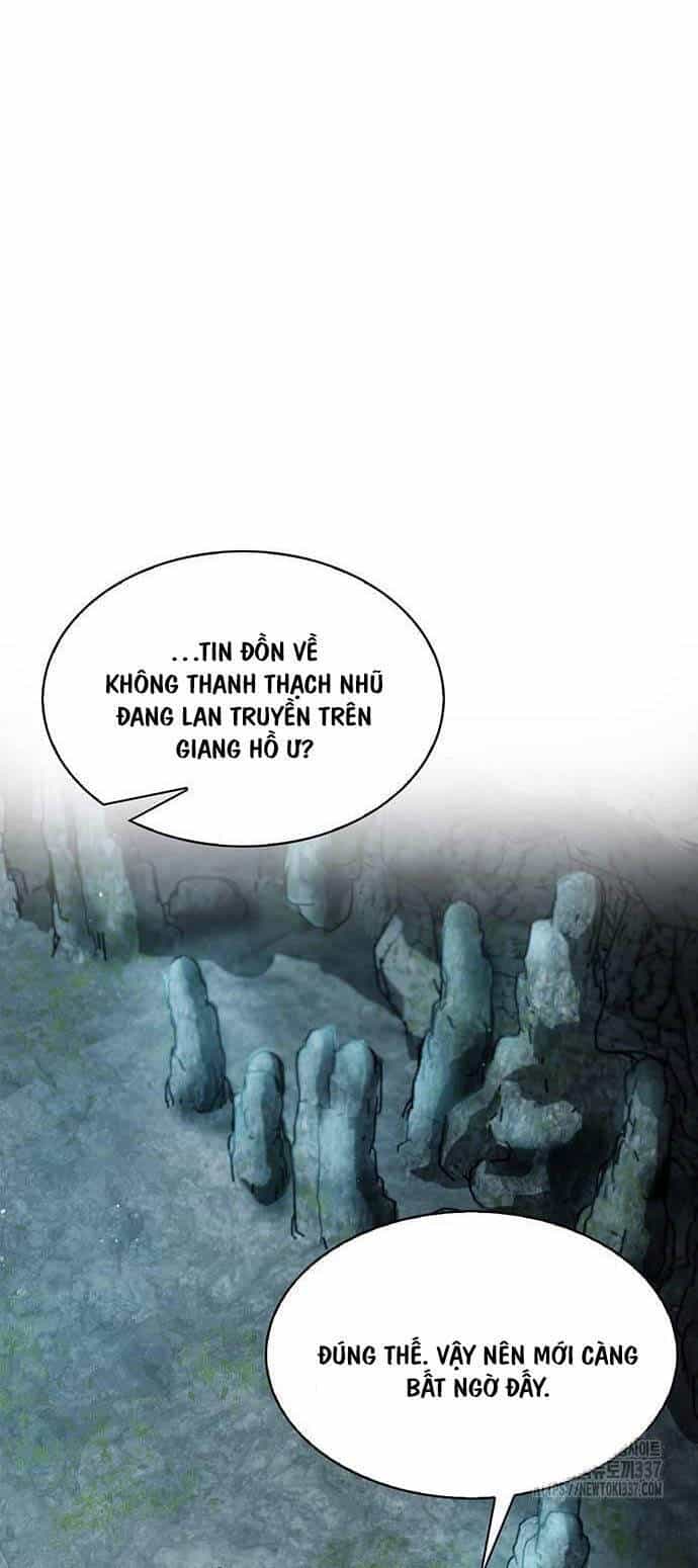 Thiên Qua Thư Khố Đại Công Tử - Chương 78 - ảnh 59